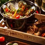 شقة فندقية Atrium Baltic Resort Sarbinowo 3*